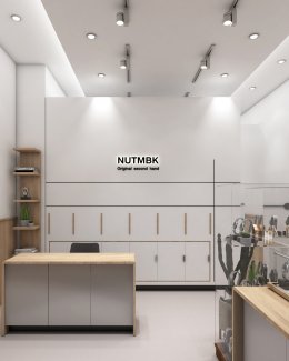 Design, manufacture and installation of shop: NUTMBK shop